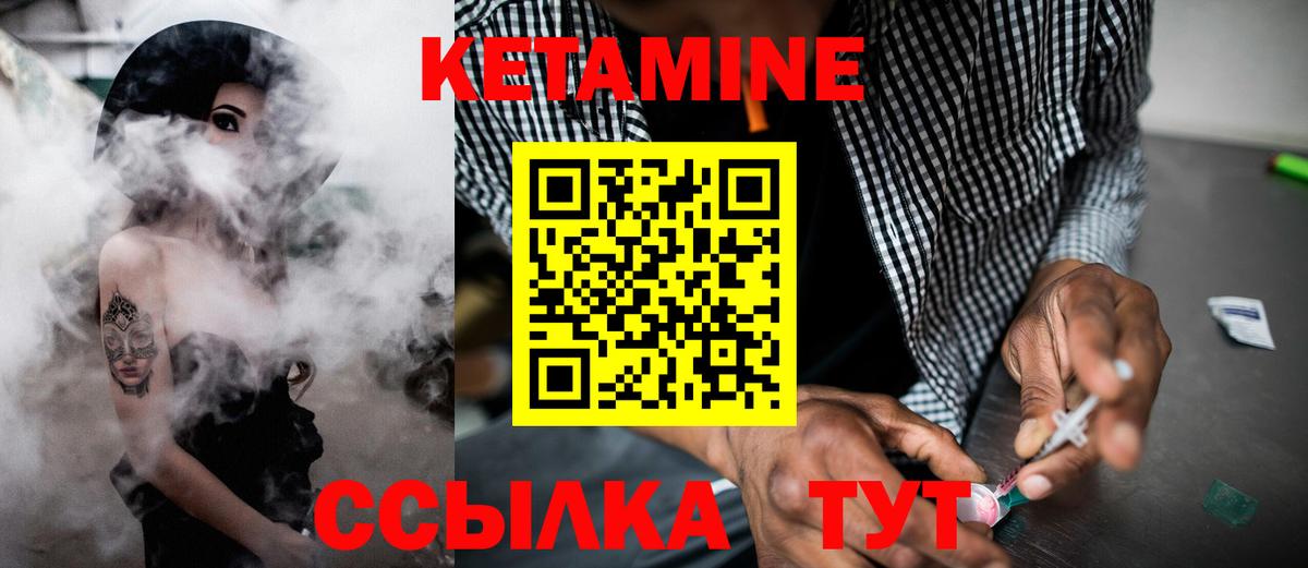 Канабис  Мефедрон  LSD-25  Ставрополь  Вход с VPN  МЕФ кристаллы  Как найти закладки?  ГАШИШ 