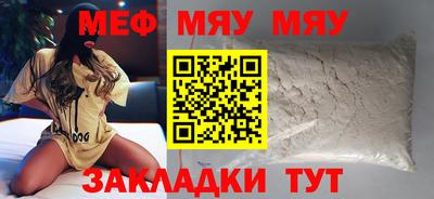 PSILOCYBIN Ипатово