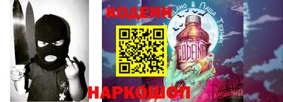 гашиш Изобильный