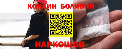 прущий лед Ирбит