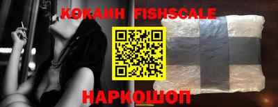прущий лед Ирбит