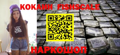 прущий лед Ирбит