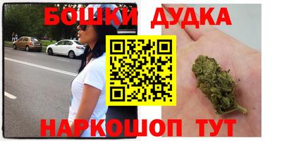 прущая мука Канаш