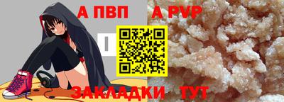 гашиш Изобильный