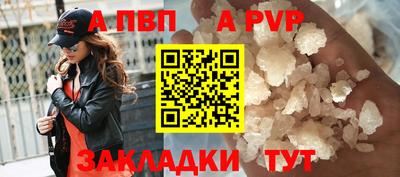PSILOCYBIN Ипатово