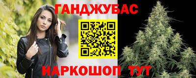 прущий лед Ирбит