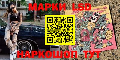 mix Камышлов