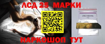 2c-b Кандалакша