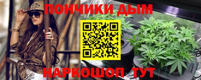 mix Камышлов