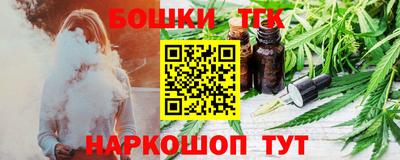 прущий лед Ирбит