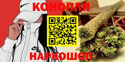 PSILOCYBIN Ипатово