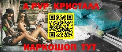 PSILOCYBIN Ипатово