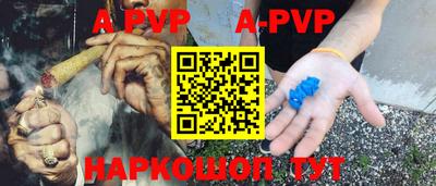 гашиш Изобильный