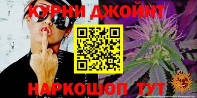 mix Камышлов