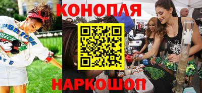 2c-b Кандалакша