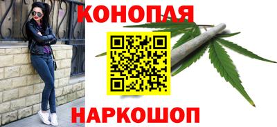 гашиш Изобильный