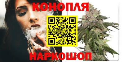 2c-b Кандалакша
