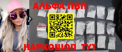 mix Камышлов