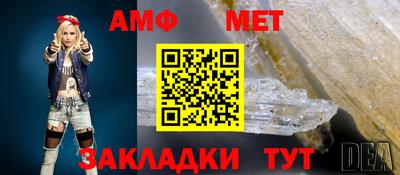 2c-b Кандалакша