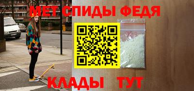 гашиш Изобильный