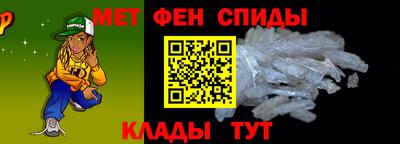 2c-b Кандалакша