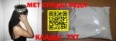 прущая мука Канаш