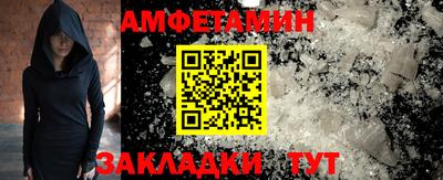 прущая мука Канаш