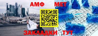 прущий лед Ирбит