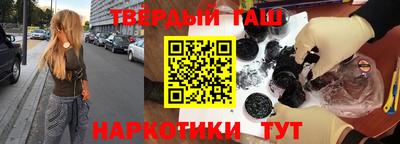 прущая мука Канаш