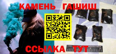 mix Камышлов