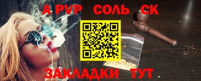 mix Камышлов